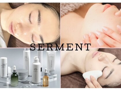 グレイスシャイン(GraceShine)の写真