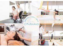 スタジオアクティブ(STUDIO Active)