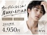 メンズ眉毛【眉WAX】【毛穴洗浄】★マメにキレイを持続したい!