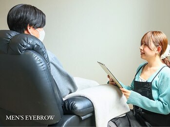 ミエル 登戸店(miel)の写真/【初心者歓迎♪メンズ眉毛】印象を変えたい方に◎骨格に合わせたデザイン提案で自然な仕上がりに♪