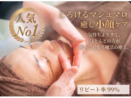 ハートフレンド(Heartfriend)の写真