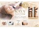 KAYA Beauty Lounge【40代からの痩身・エイジングケア専門店】の写真