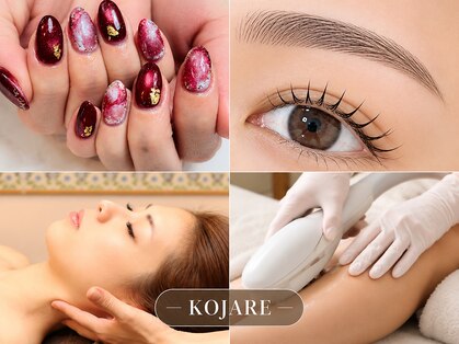 コジャレ(KOJARE)の写真