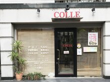 コルビューティー(Colle beauty)/外観