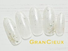 クアトログランシュ 青葉台(QUATRO×GranCieux)/雪の結晶グラデ／6500円