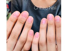 チヒロネイル/ほんのちょっと伸ばしたい方へ