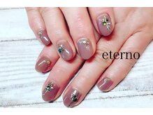 エテル(eterno)/大人ストーンネイル