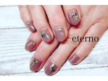 エテル(eterno)/大人ストーンネイル