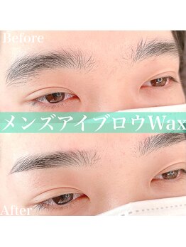 パルミエ(Palmier)/メンズアイブロウワックス