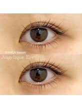 アンジェリーク 伊勢崎店(Angelique)/上下まつ毛パーマ