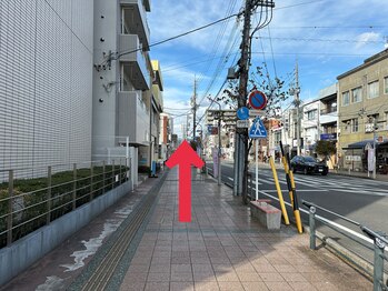 整体院息吹 藤枝院(IBUKI)/直進します