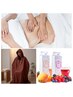 【腸活ダイエット】腸もみ＋よもぎ蒸し＋短鎖脂肪酸ドリンクで自律神経も整う