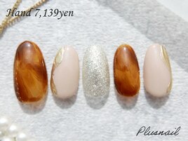 【2811】定額7,139円カジュアル