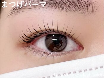 チョコットン 新宿東口(chocotton)/まつげでお顔の印象は自由自在
