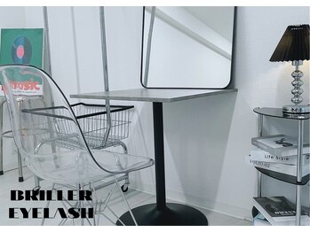 ブリエルアイラッシュ(BRILLER EYELASH)