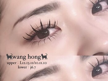 ビーナスベルト 池袋(VENUS BELT)/ワンホンマツエク