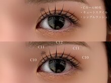 リノ(Lino)/マツエク80本