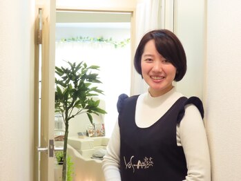 ヨサパーク ペチュニア 世田谷店(YOSA PARK Petunia)/お出迎え