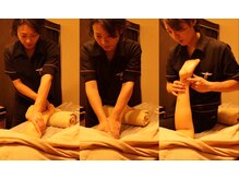 エスフォー(S4)/オイルトリートメント脚