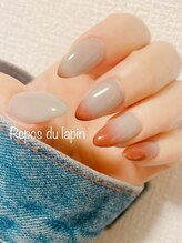 ルポ ドゥ ラパン(Repos du lapin)/myNAIL