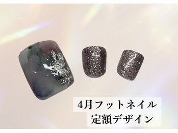 ハジチ(HAZICHI)/4月フットネイル定額デザイン