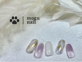 モグネイル(Mogunail)/5.6月定額B/マーブルネイル