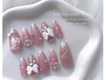 ルナシス(Lunasis)/対面ネイルチップ作成コース