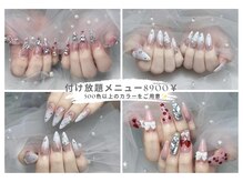 ノヴァ ネイル(Nova nail)