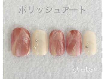 ネイルサロン チュシャ(cheshie)/ブライダルポリッシュアート