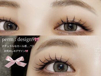 セブンルックスココ 宇都宮西川田店(7LOOKS COCO)/まつ毛パーマ