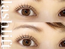 フォーユー 石神井公園(4you)/パリジェンヌラッシュリフト