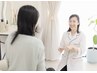 【自分に合わせた最適メニューご提案】迷う方へ無料カウンセリング