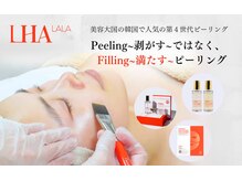 ベルティーク(BELTHEQUE)の雰囲気（ララピール/ピーリング/毛穴/毛穴洗浄/顔脱毛/たるみ/ニキビ）