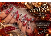 ネイルアール(nail R)
