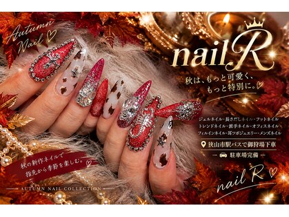 ネイルアール(nail R)の写真