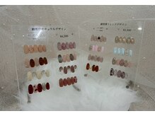 ベルクロッシュ(Belle cloche)の雰囲気（毎月変わる定額デザインあり！）