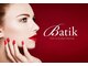 バティックネイル 川崎店 ネイル アイラッシュ(Batik Nail)の写真