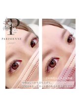ディアサロン(Dia salon)/パリジェンヌラッシュリフト