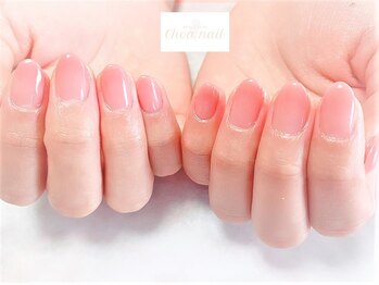 チョアネイル(Choa Nail)/ChoaNail~うる艶 gradation~