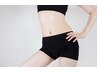 【サブスク】レディースダイエットプラン