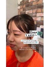 ビューティマーケット アングゥ(BEAUTY MARKET ungu)/眉wax