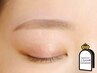 まつ毛パーマ×美眉スタイリング《まつ毛と眉のセット》