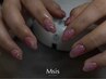 【お悩みの方、hand】持ち込みデザイン相談￥7700【初回オフ無料.パラ半額】