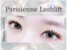 ビューティーアイラッシュ 芦屋ラポルテ店/パリジェンヌラッシュリフト