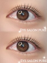 ピュア(PURE)/似合わせまつげパーマ