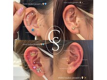 耳つぼジュエリー☆お身体の不調を整えながらオシャレを楽しめる