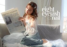 エイト 福岡天神店(eight)