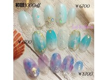ラ クレア(La kule'a)