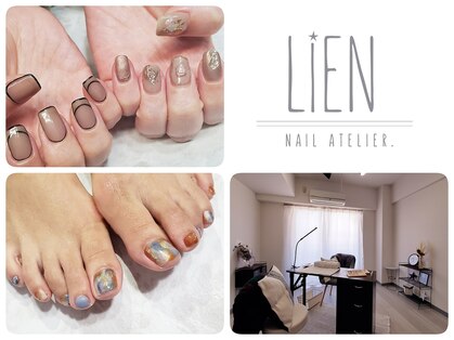 ネイルアトリエ リアン(NAILATELIER LiEN)の写真