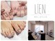 ネイルアトリエ リアン(NAILATELIER LiEN)の写真